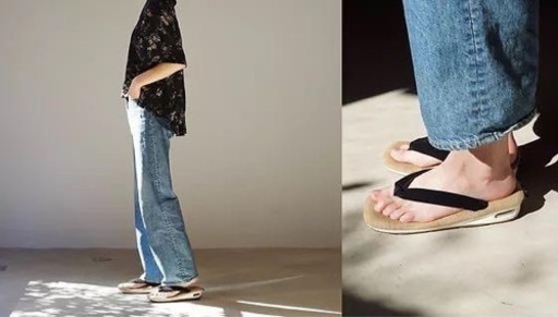 【最終値下】雲駄　サイズM （24cm~27cm）