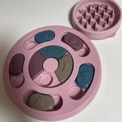 あげます【決まりました】の画像