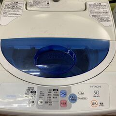 【リサイクルショップどりーむ天保山店】●3559●　洗濯機　日立　2006年製　※サビ有の画像