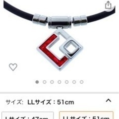 コラントッテの画像