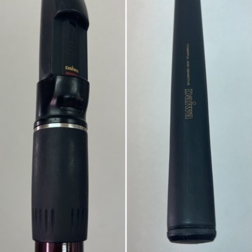 ダイワ　釣竿　大島　HX  3-53E  3号