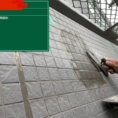 タイルの張り替え工事　斫り工事の画像