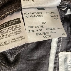Levis パンツの画像