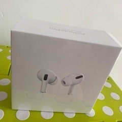 新品未使用　AirPods Pro