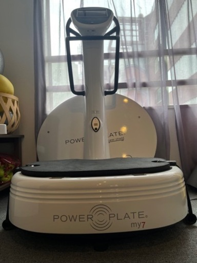 パワープレート