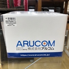 AHDカメラ　屋外対応220万画素　赤外線搭載カメラARUCOM 未使用品