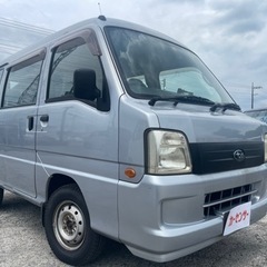 【支払総額11.8万円】車検令和6年7月まで スバル サンバーバン 車検2年付 エアコンバッチリ！修復歴無し 激安出品 早い者勝ち！の画像