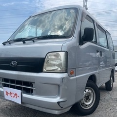 【支払総額11.8万円】車検令和6年7月まで スバル サンバーバ...