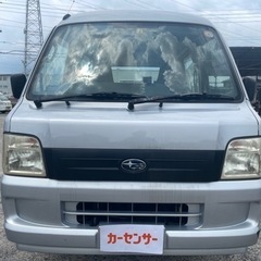 【支払総額11.8万円】車検令和6年7月まで スバル サンバーバン 車検2年付 エアコンバッチリ！修復歴無し 激安出品 早い者勝ち！の画像