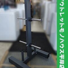 iROTEC レギュラープレートラック RPR-HPM アイロテ...