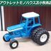 ランキングキーワードに紐づく投稿画像-トラクター