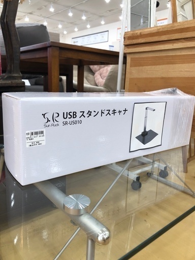 USBスタンドスキャナ　程度S