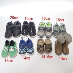 CC774 靴 男の子 子供 キッズ シューズ スニーカー サン...