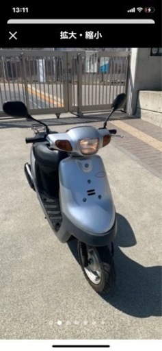 ヤマハ　アプリオ。整備済みですが難あり。乗って帰れます。