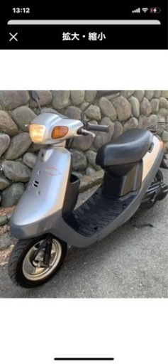 ヤマハ　アプリオ。整備済みですが難あり。乗って帰れます。