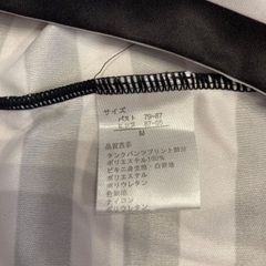 ニッセン　産後体型カバー　水着の画像