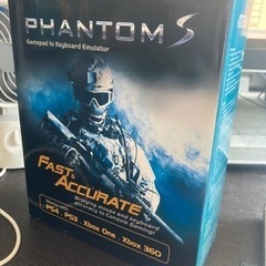 ATEN phantoms ゲームコンバーター？