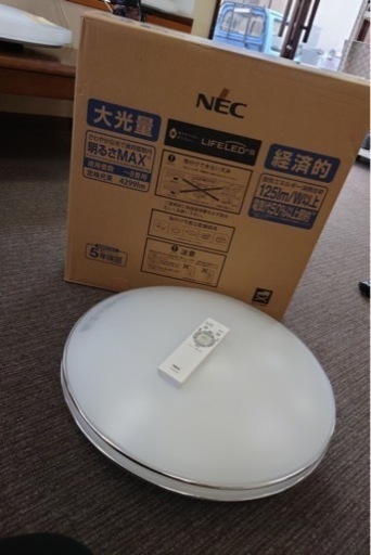LED照明　NEC   2018年　リモコン、箱あります★