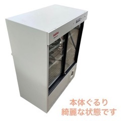 SANYO 冷蔵ショーケース MPR-162D NO.341の画像