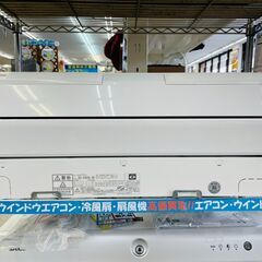 🎐FUJITSU 4.0kwルームエアコン 🍨定価￥97,120🍨 AS-R40K-W  2020年🎐 