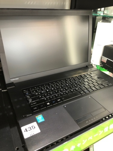 ノートパソコン TOSHIBA Dynabook B554/K