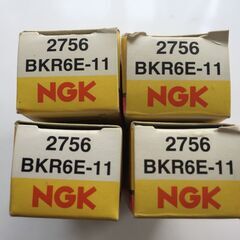 NGKスパークプラグ 新品 その2の画像