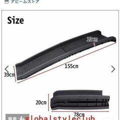 お値下げ！ペットスロープ  ドッグスロープの画像