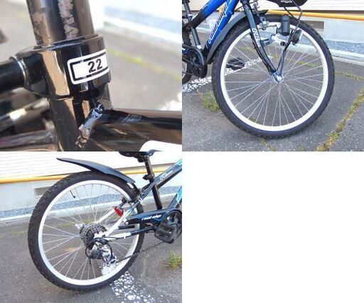 子供用自転車 22インチ カギ付き ブラック ×ブルー ジュニアサイクル マウンテンバイク ☆ 札幌市 北区 屯田 