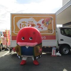 送迎スタッフ募集の画像