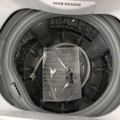 TOSHIBA 全自動洗濯機 4.5kg【トレファク上福岡】