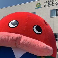送迎スタッフ募集の画像