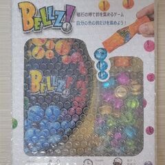 Bellz!　ボードゲーム