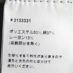 新品未使用☆ ノースフェイス レディース ハーフドーム Tシャツ サイズM の画像