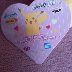 ポケモンめちゃでかぬいぐるみ　ふわふわハートの画像