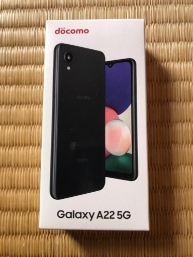 新品スマホギャラクシーA22