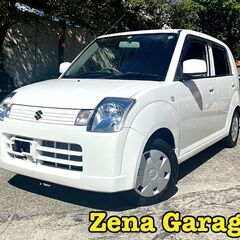 スズキアルト★４万㌔★２年車検・２年保証付き！下取り可能！