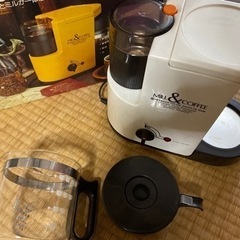 コーヒーメーカー　ミル付き日立の画像