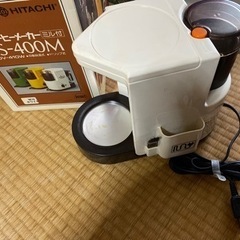 コーヒーメーカー　ミル付き日立の画像