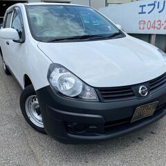 自社ローンあり！ガソリン100リットルプレゼント🌟走行５万キロ代...