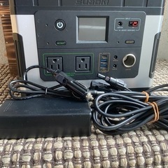 ポータブル電源！suaoki G500 中古品。動作不良なし、良好。スアオキ(o^^o)