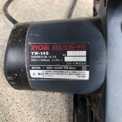 リョービ　YW ー１４S   マルノコの画像