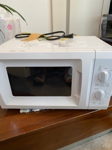 家電3点セット