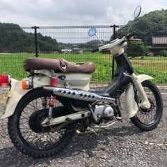 【売買済み】スーパーカブ70 c70 実働 オフロード オフ車の画像