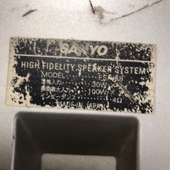 スズキエブリィ用リアスピーカーの画像