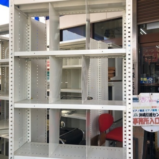 ?スチールラック?