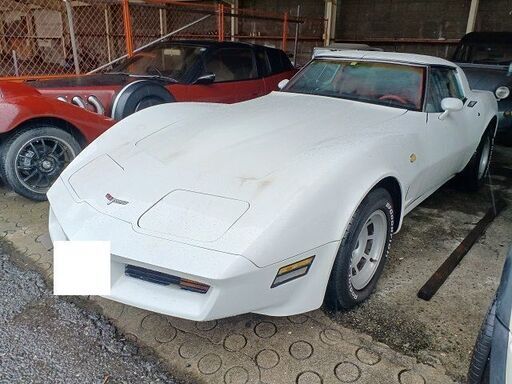 1968-1982 C3 Corvette Books | Corvette Central