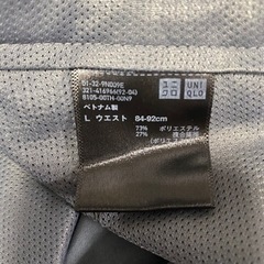 【最終価格】ユニクロ　メンズ　ハーフパンツの画像