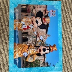 Disney●👑● ●🎀●の画像