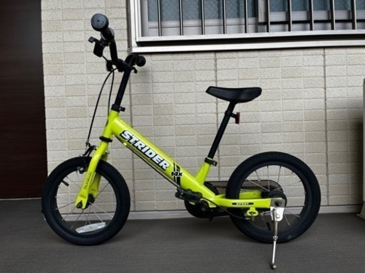 ストライダー 14x 自転車 STRIDER