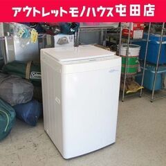 洗濯機 2020年製 5.5kg WM-EC55型 ツインバード ☆ 札幌市 北区 屯田 